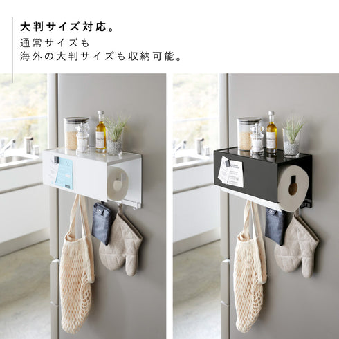 マグネットトレー付きキッチンペーパーホルダー タワー.|s5